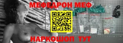 spice Чапаевск