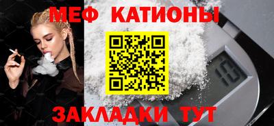 экстази Чебоксары