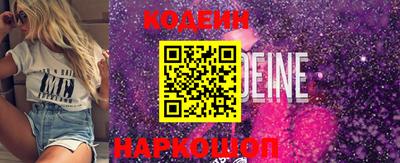spice Чапаевск