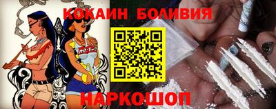 меф Чебаркуль