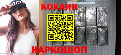 меф Чебаркуль