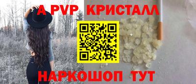 экстази Чебоксары