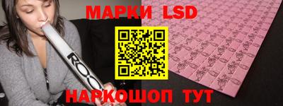 экстази Чебоксары