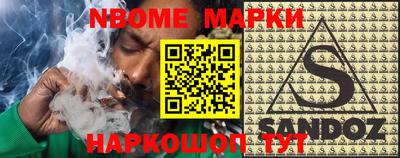 экстази Чебоксары
