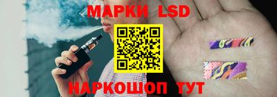 spice Чапаевск