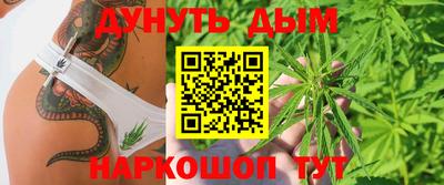 spice Чапаевск