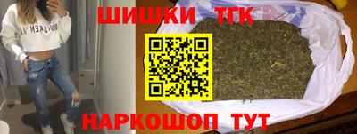 экстази Чебоксары