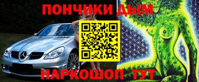 экстази Чебоксары