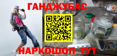 экстази Чебоксары