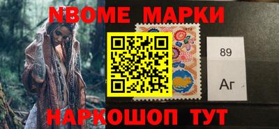 меф Чебаркуль