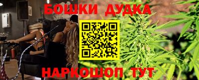 экстази Чебоксары