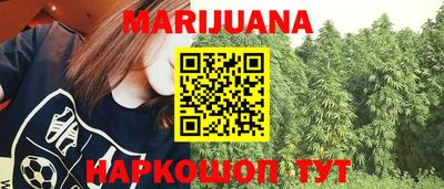 экстази Чебоксары