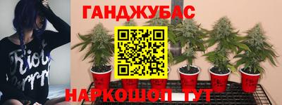 меф Чебаркуль