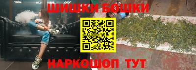 меф Чебаркуль