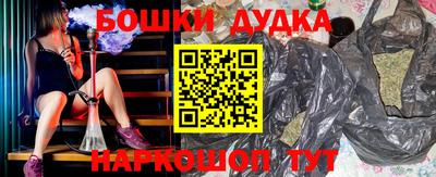 экстази Чебоксары
