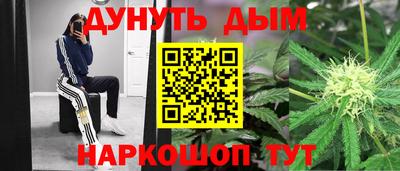 меф Чебаркуль