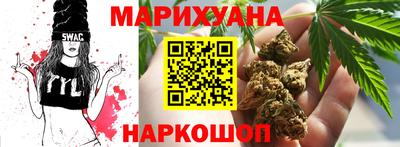 экстази Чебоксары