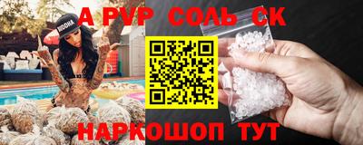 экстази Чебоксары