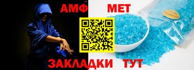 экстази Чебоксары