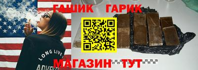 меф Чебаркуль