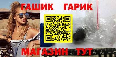 spice Чапаевск