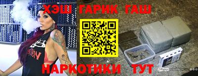 экстази Чебоксары