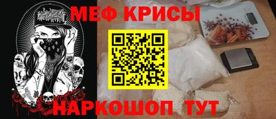 экстази Чебоксары